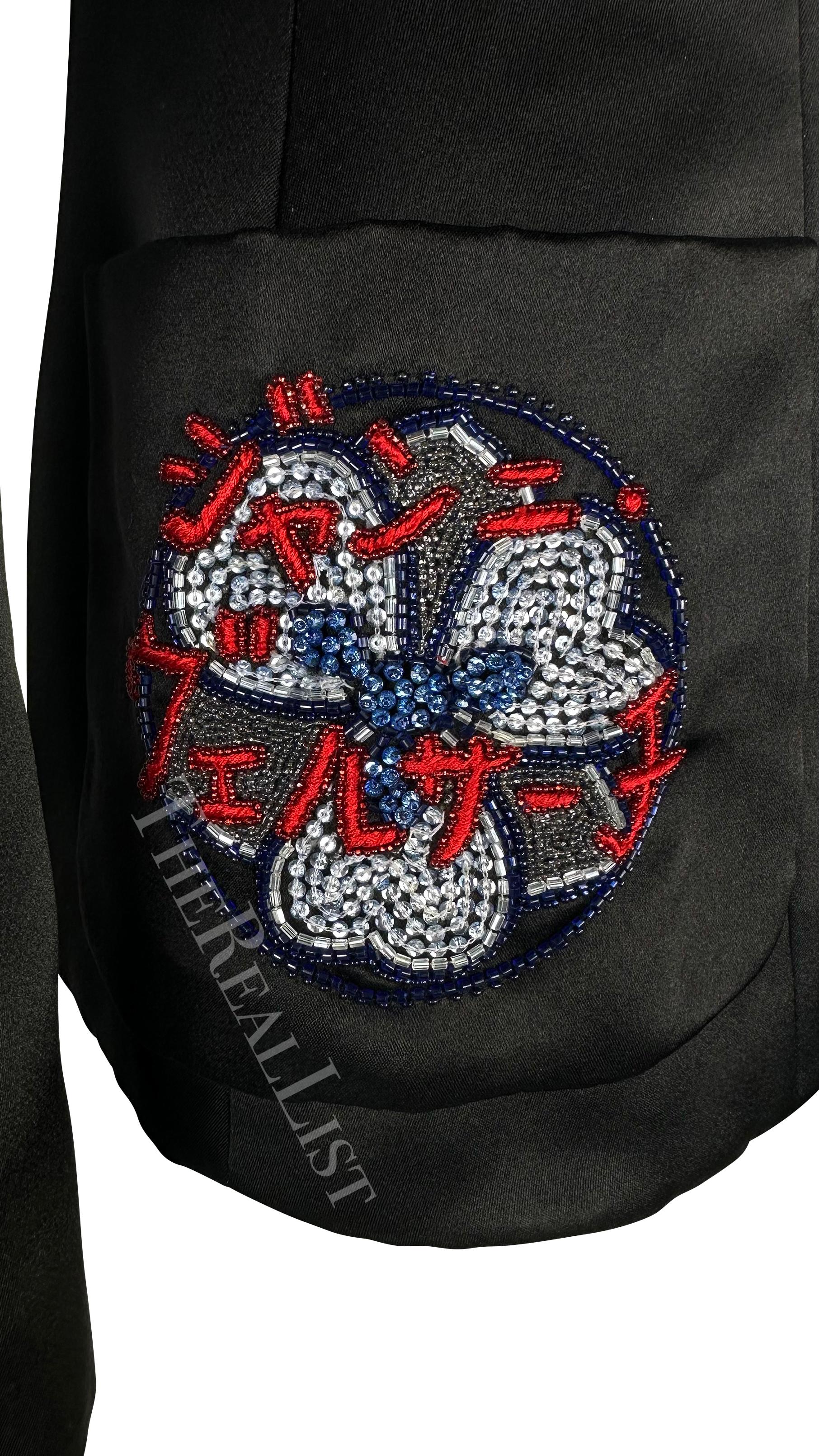 F/W 1997 Atelier Versace Haute Couture Rhinestone Logo Beaded Satin Poppy Jacket
