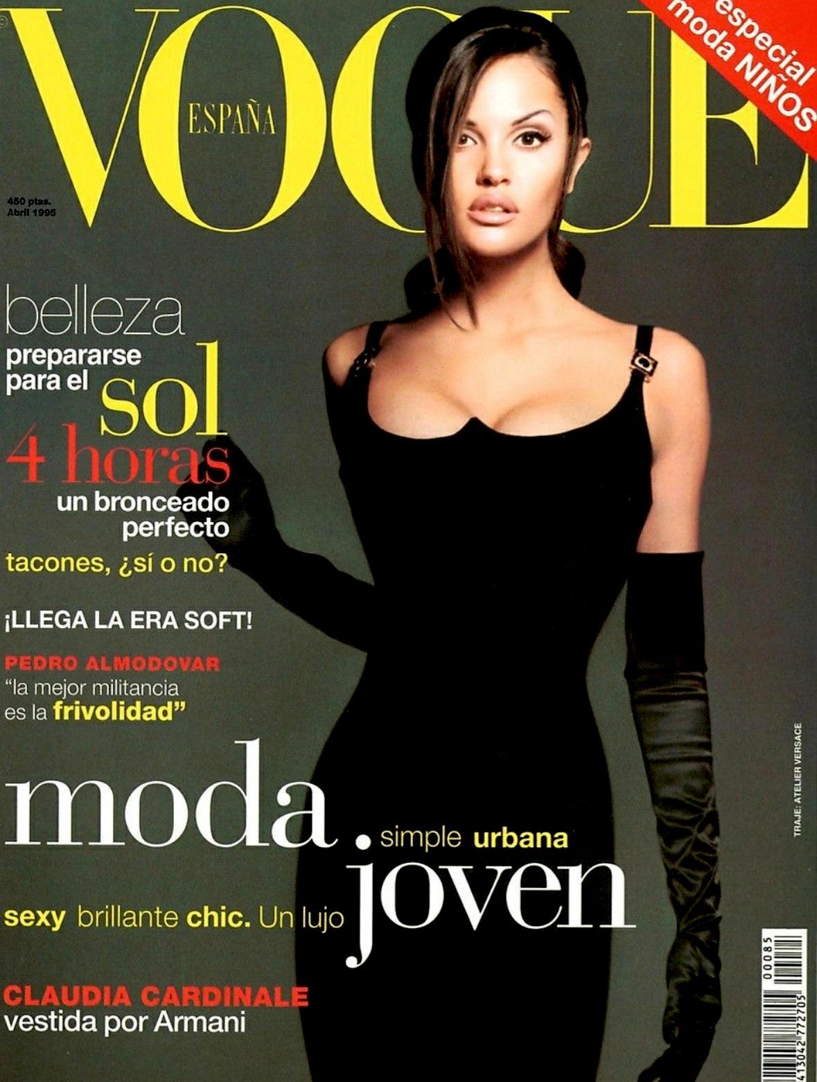 1995 Gianni Versace Black Sweetheart Neckline Rhinestone Medusa Black Dress - RealList