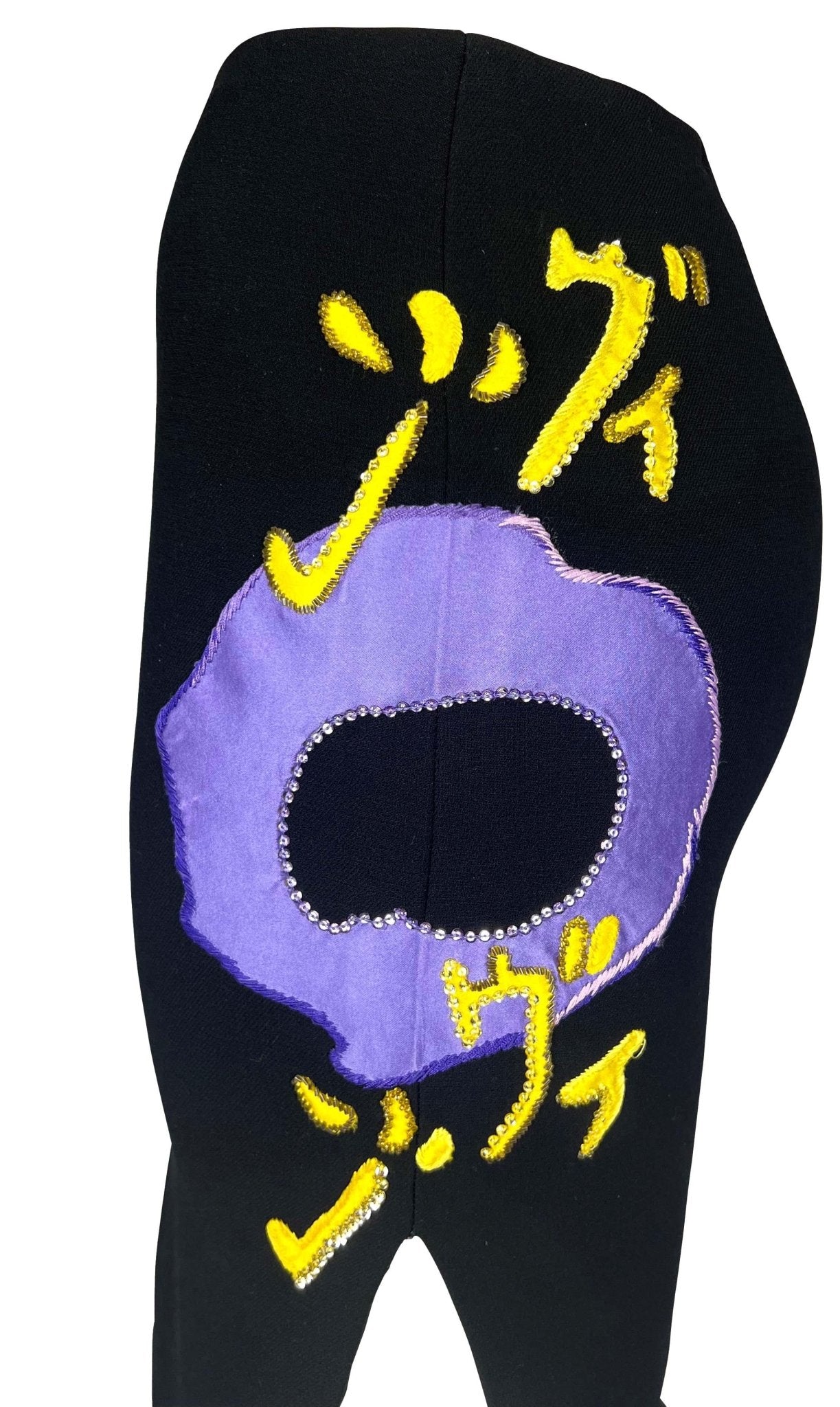 F/W 1997 Atelier Versace Haute Couture Rhinestone Satin Appliqué Beaded Skirt - RealList