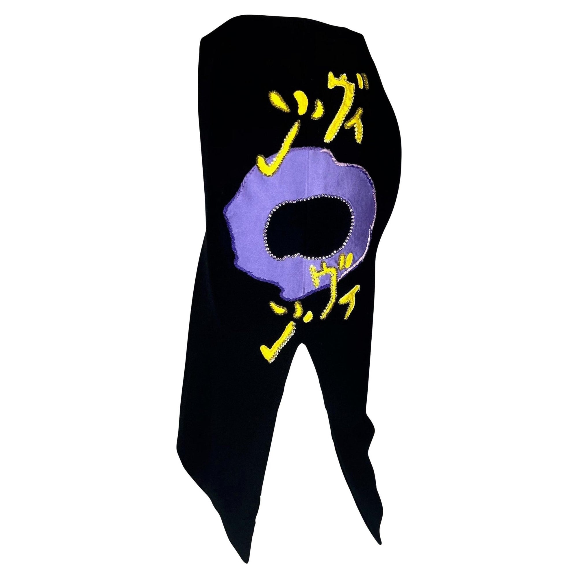 F/W 1997 Atelier Versace Haute Couture Rhinestone Satin Appliqué Beaded Skirt - RealList