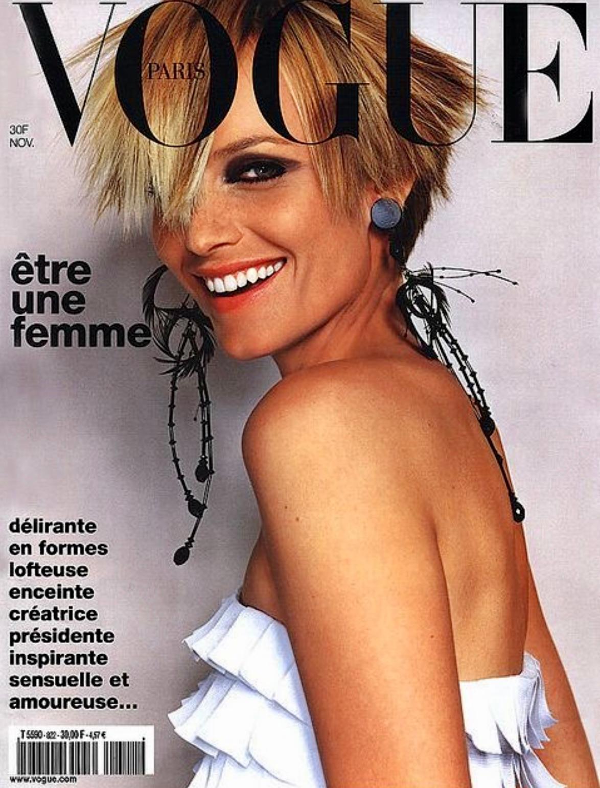 F/W 2001 Gucci by Tom Ford Runway Ad Black Beaded Feather Pendant Earrings - RealList